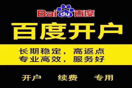 某企业微信信息流广告投放全流程解析